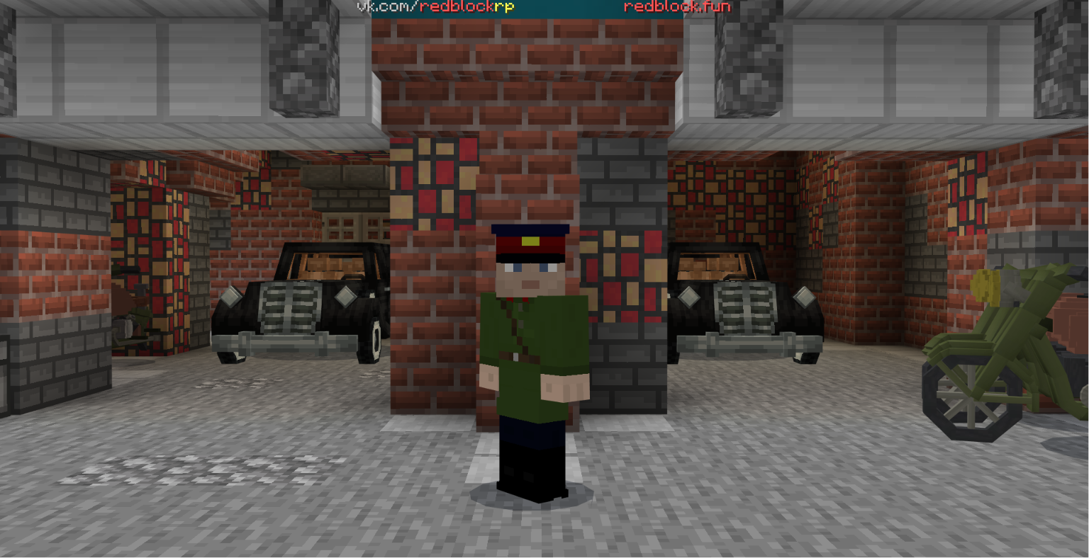 RedBlock RP